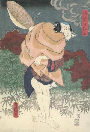 歌川国貞: Kabuki Scene - Robyn Buntin of Honolulu