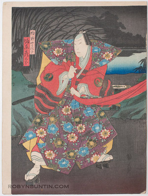 Utagawa Kunikazu: Keisei Setsugekka 5-Part Print - Robyn Buntin of Honolulu