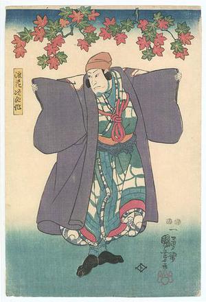 Utagawa Kuniyoshi: Kabuki Actor - Robyn Buntin of Honolulu