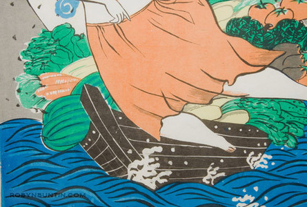Oda Mayumi: Treasure Ship, Goddess of Earth (AP) - Robyn Buntin of Honolulu