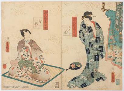 Utagawa Kunisada: Chapter 38 Suzumushi - Robyn Buntin of Honolulu