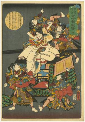 Estampe japonaise "A Modern Pictorial Version of the Buddha's Eight-fold Path" par Utagawa Kunisada II, 二代歌川国貞 (Utagawa Kunisada II)