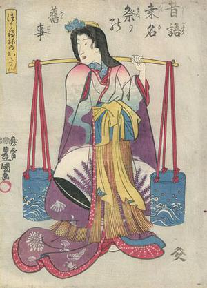 Utagawa Kunisada: Kabuki Scene - Robyn Buntin of Honolulu