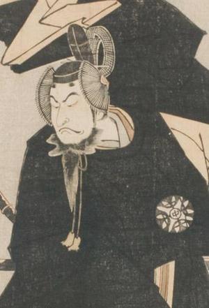 Japanese Print "Kabuki Actor Nakazo" by Katsukawa Shunsho, 勝川春章 (Katsukawa Shunsho)