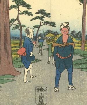 Utagawa Hiroshige: 53 Stations of the Tokaido(Gyosho) - Fukuroi - Robyn Buntin of Honolulu