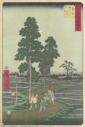 Utagawa Hiroshige: Akasaka - Robyn Buntin of Honolulu