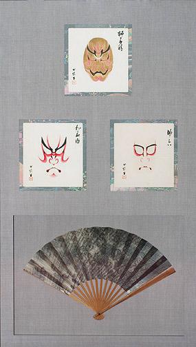 Unknown: Kabuki Faces - Robyn Buntin of Honolulu