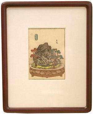 Utagawa Yoshishige: Bonkei (tray landscape) - Robyn Buntin of Honolulu