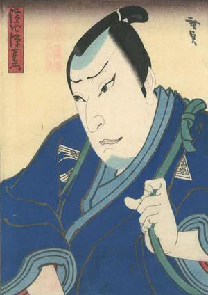 Utagawa Hirosada: Kabuki Actor - Robyn Buntin of Honolulu