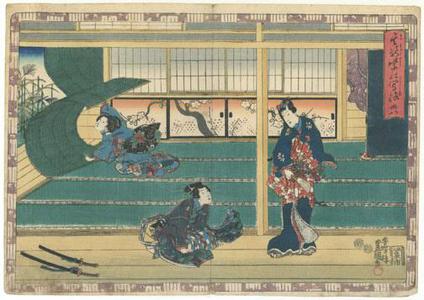Utagawa Kunisada: Suzumushi - Robyn Buntin of Honolulu