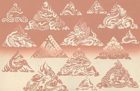 無款: Dragon Design - Robyn Buntin of Honolulu