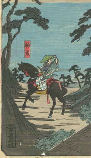 Utagawa Hiroshige: Revenge of the Soga Brother (14) - Robyn Buntin of Honolulu