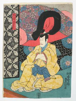 Utagawa Kunisada: Kabuki Scene - Robyn Buntin of Honolulu