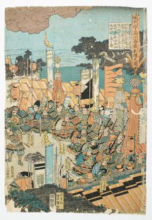 Japanese Print "The Battle of Uji River" by Utagawa Kunisada, 歌川国貞 (Utagawa Kunisada)