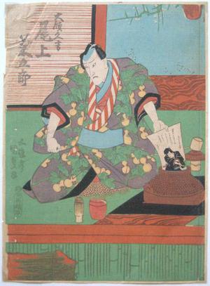 Utagawa Kunisada: Kabuki actor, Onoe Kikugoro - Robyn Buntin of Honolulu