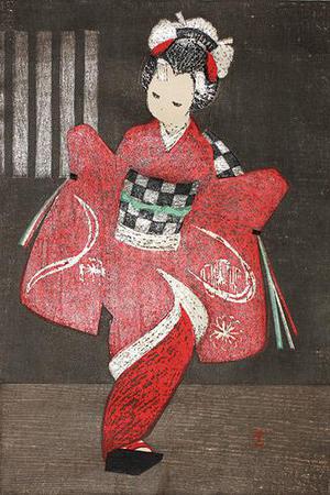 Kawano Kaoru: Dancing Figure (Kamuro) 114/300 - Robyn Buntin of Honolulu