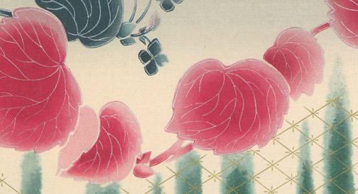 Unknown: Kimono Textile Design - Robyn Buntin of Honolulu