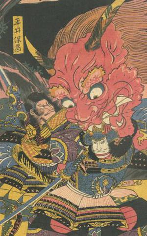 勝川春亭: Minamoto Yorimitsu and the monster Shuten-doji - Robyn Buntin of Honolulu