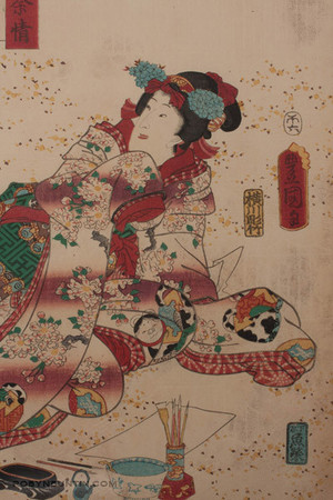 Utagawa Kunisada: Chapter 7 Momiji-no- ga - Robyn Buntin of Honolulu