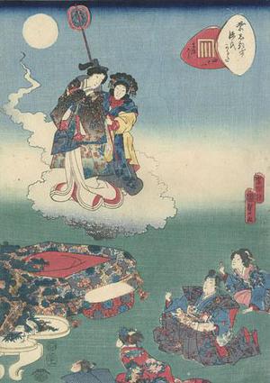 Utagawa Kunisada II: Tale of Genji, Chapter 41 - Robyn Buntin of Honolulu