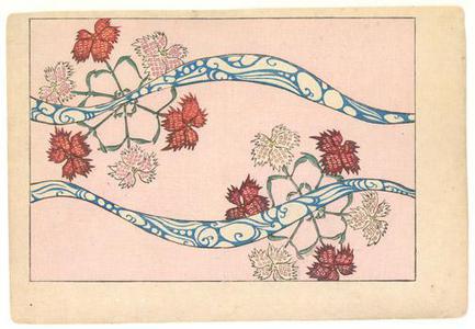 Unknown: Kimono Textile Design - Robyn Buntin of Honolulu