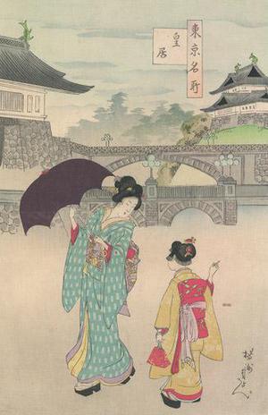 Toyohara Chikanobu: Visit to the Imperial Palace - Robyn Buntin of Honolulu