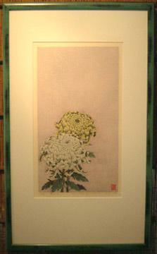 Sugiura Kazutoshi: Chrysanthemums #3 - Robyn Buntin of Honolulu
