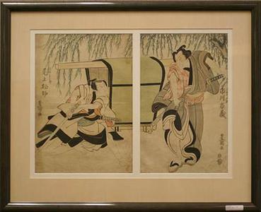 Utagawa Toyokuni I: Kabuki Scene - Robyn Buntin of Honolulu