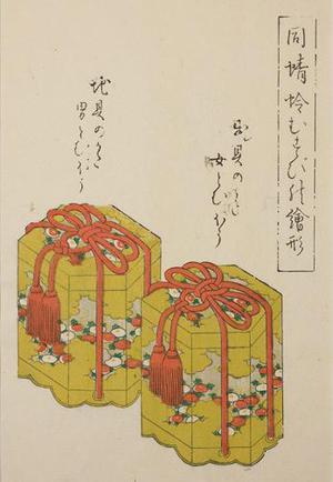 Unknown: Japanese Musubi Knot Print - Robyn Buntin of Honolulu