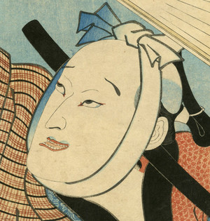 Utagawa Kunisada: Kabuki Actor with Fan - Robyn Buntin of Honolulu