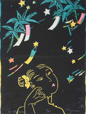 Oda Mayumi: Night of Tanabata (14/45) - Robyn Buntin of Honolulu