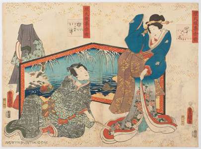 Utagawa Kunisada: Chapter 46 Shi-ga-moto - Robyn Buntin of Honolulu
