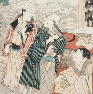 Utagawa Toyokuni I: May - Enoshima - Robyn Buntin of Honolulu