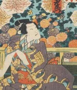 Utagawa Kunisada: Kabuki - Robyn Buntin of Honolulu