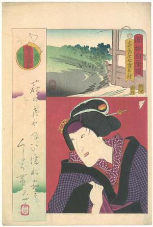 Utagawa Kunisada: Kumezo as Osode - Robyn Buntin of Honolulu