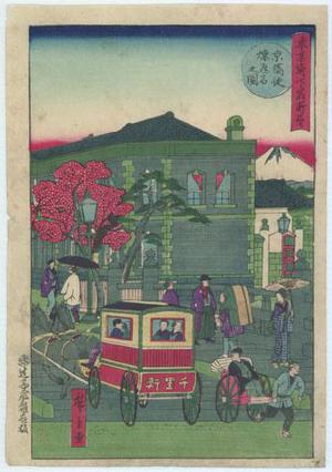 Utagawa Hiroshige III: Kyobashi - Robyn Buntin of Honolulu
