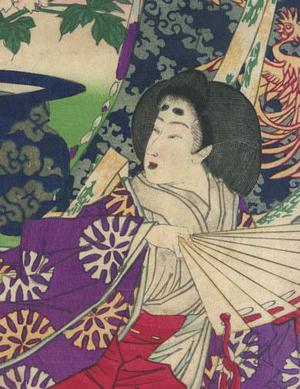 Tsukioka Yoshitoshi: Imperial Concubine - Robyn Buntin of Honolulu