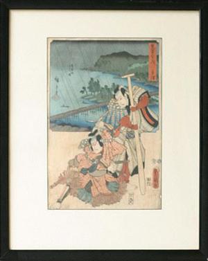 Utagawa Kunisada: Kusatsu - Robyn Buntin of Honolulu
