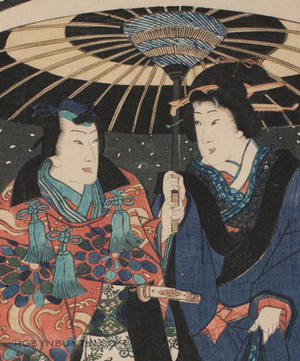 Utagawa Kunisada II: A Couple in the Snow - Robyn Buntin of Honolulu