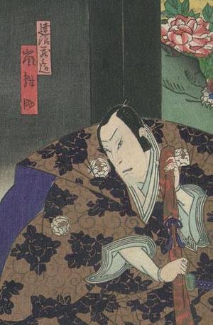 Utagawa Yoshitaki: Kabuki Scene - Robyn Buntin of Honolulu