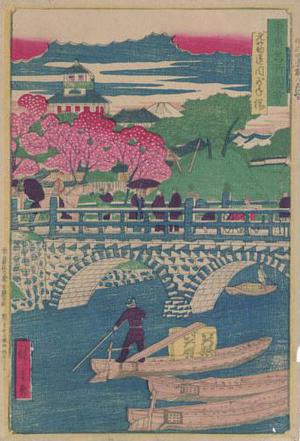 Utagawa Hiroshige III: Eyeglass Bridge, Imperial Palace - Robyn Buntin of Honolulu