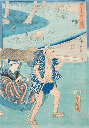 Utagawa Hiroshige: Fujieda - Robyn Buntin of Honolulu