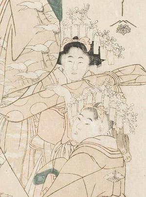 Kikumaro: Courtesan and Kamuro - Robyn Buntin of Honolulu