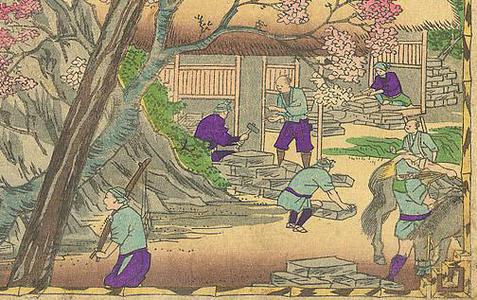 Utagawa Hiroshige III: Mining Sharpening Stone in Nagura - Robyn Buntin of Honolulu