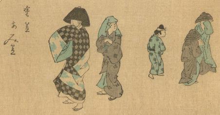 Toyohara Chikanobu: A Beauty from the Tenna Era - Robyn Buntin of Honolulu