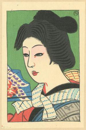 Ishizuka Kan: Kabuki Actor - Robyn Buntin of Honolulu