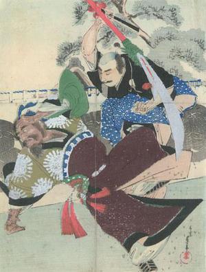 Watanabe Seitei: Kuchi-e Story Illustration - Robyn Buntin of Honolulu