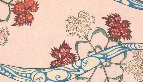 Unknown: Kimono Textile Design - Robyn Buntin of Honolulu