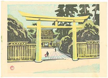 Yamaguchi Gen: Meiji Shrine - Robyn Buntin of Honolulu