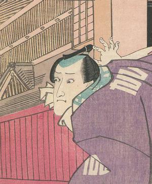 Utagawa Kunisada: Kabuki Actor, Ichikawa Kyuzo - Robyn Buntin of Honolulu